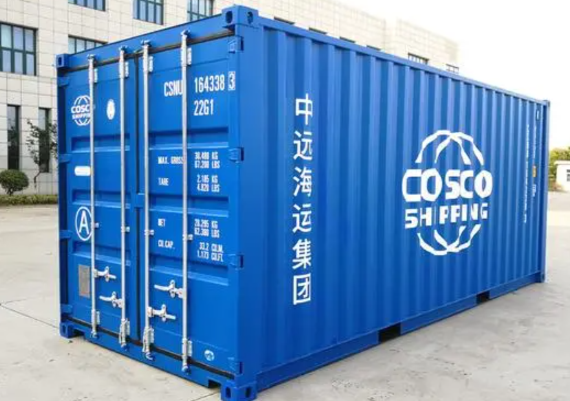 江阳20尺全新集装箱出售